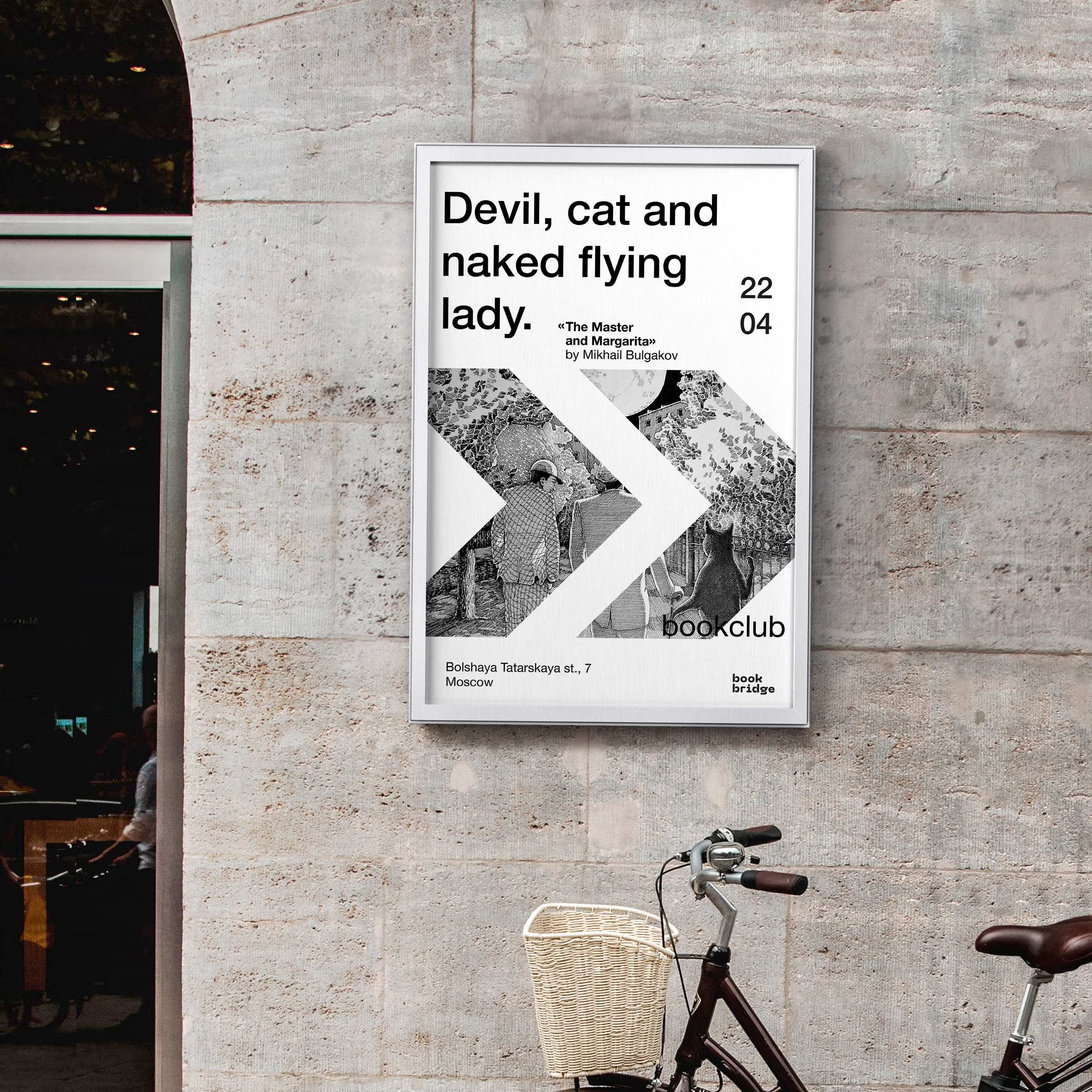 Identity for bookbridge store — Изображение №3 — Брендинг, Маркетинг на Dprofile