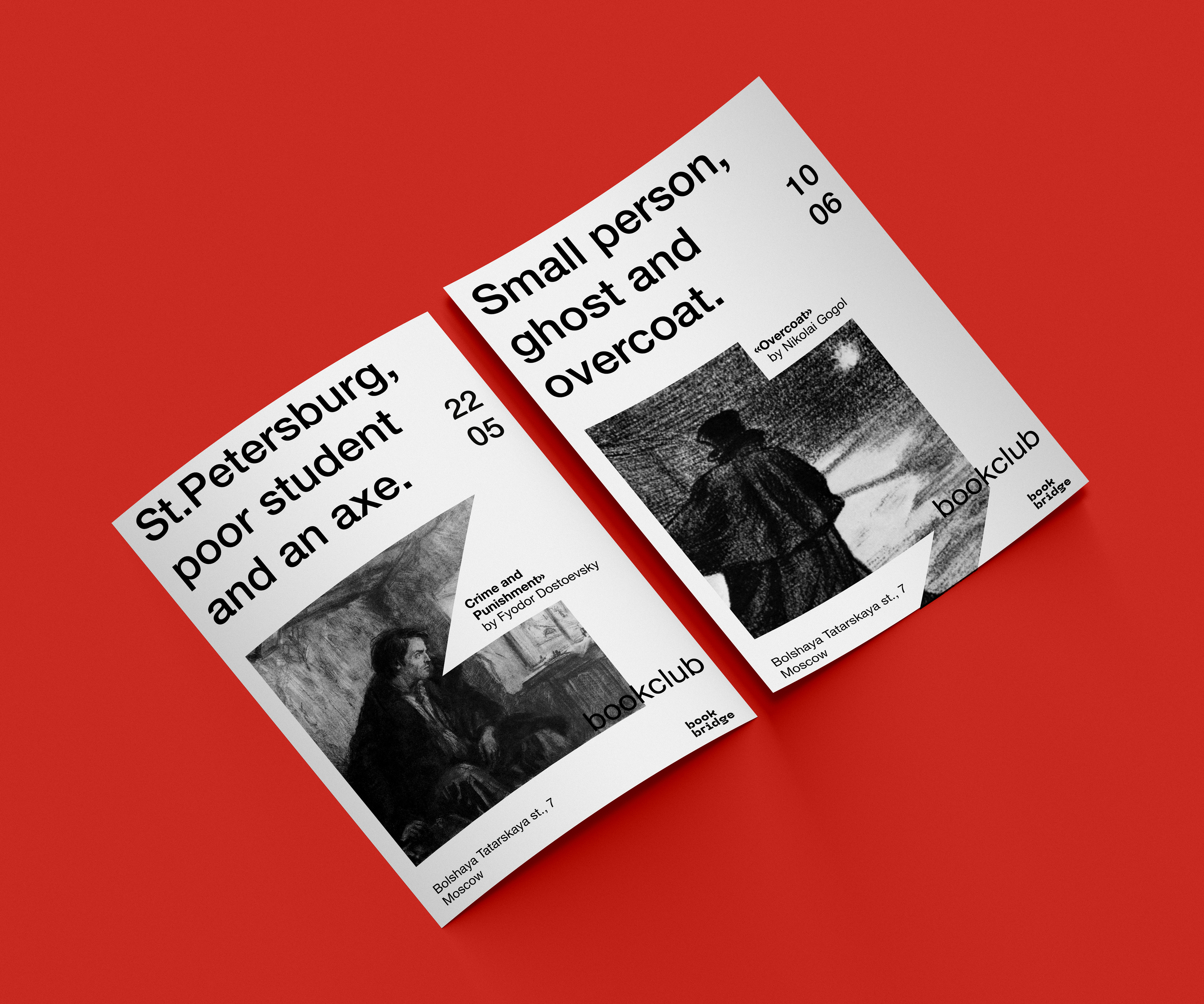 Identity for bookbridge store — Изображение №5 — Брендинг, Маркетинг на Dprofile