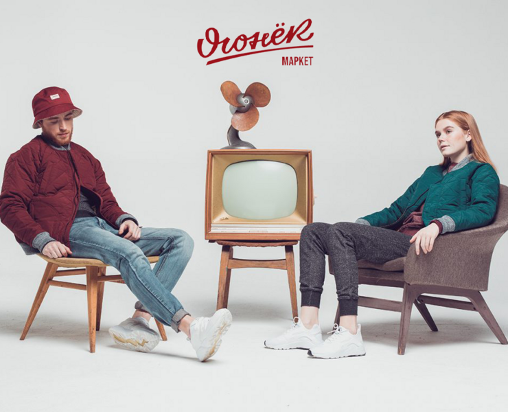 Brand Starter Kit | Айдентика для "Огонек Маркет" — Брендинг, Графика на Dprofile