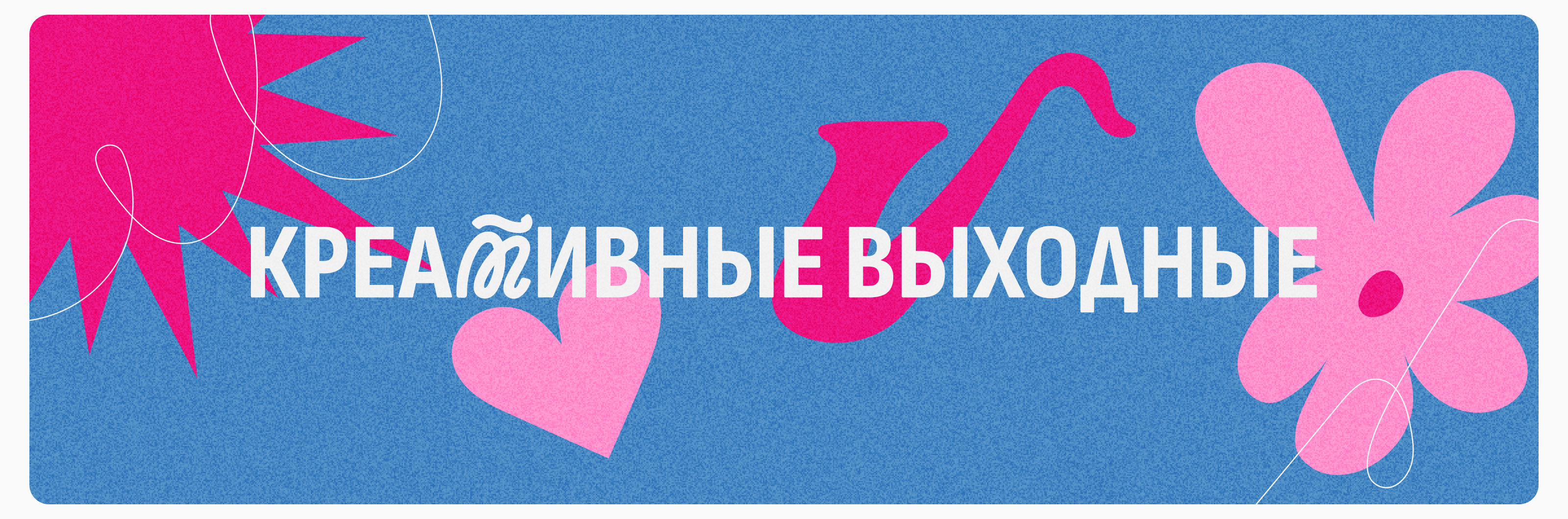 Портфолио 2025 — Изображение №4 — Брендинг, Графика на Dprofile
