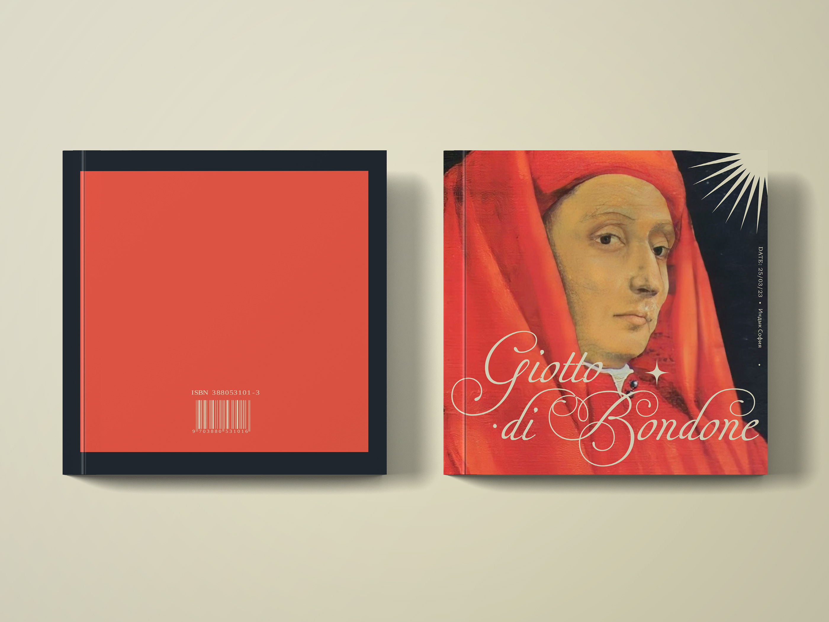 Jiotto Photobook — Изображение №2 — Графика на Dprofile