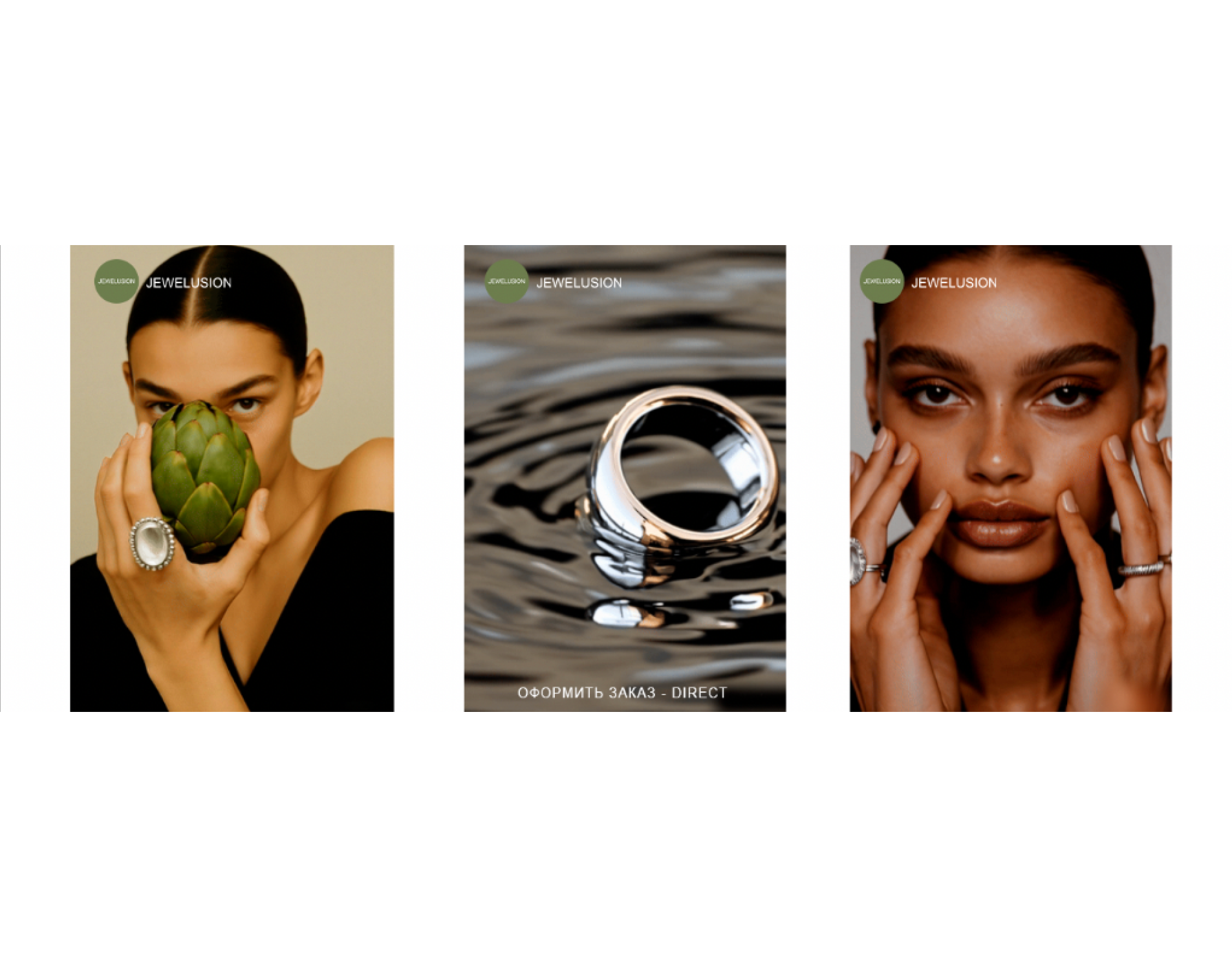 AI-GENIRATION & BRANDING JEWELUSION — Изображение №6 — Брендинг на Dprofile