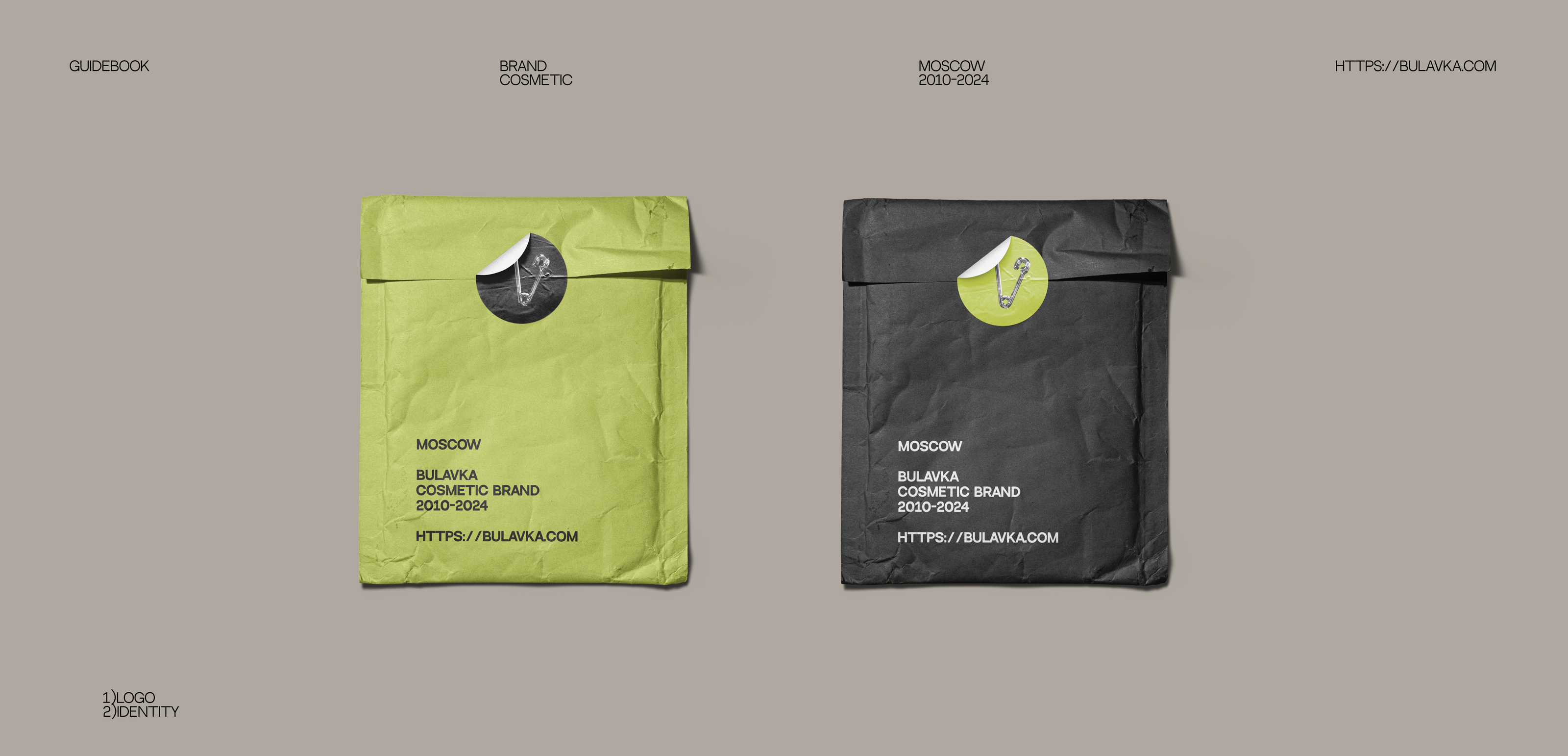 BULAVKA/visual-identity/Бренд косметики/айдентика — Изображение №3 — Брендинг, Графика на Dprofile