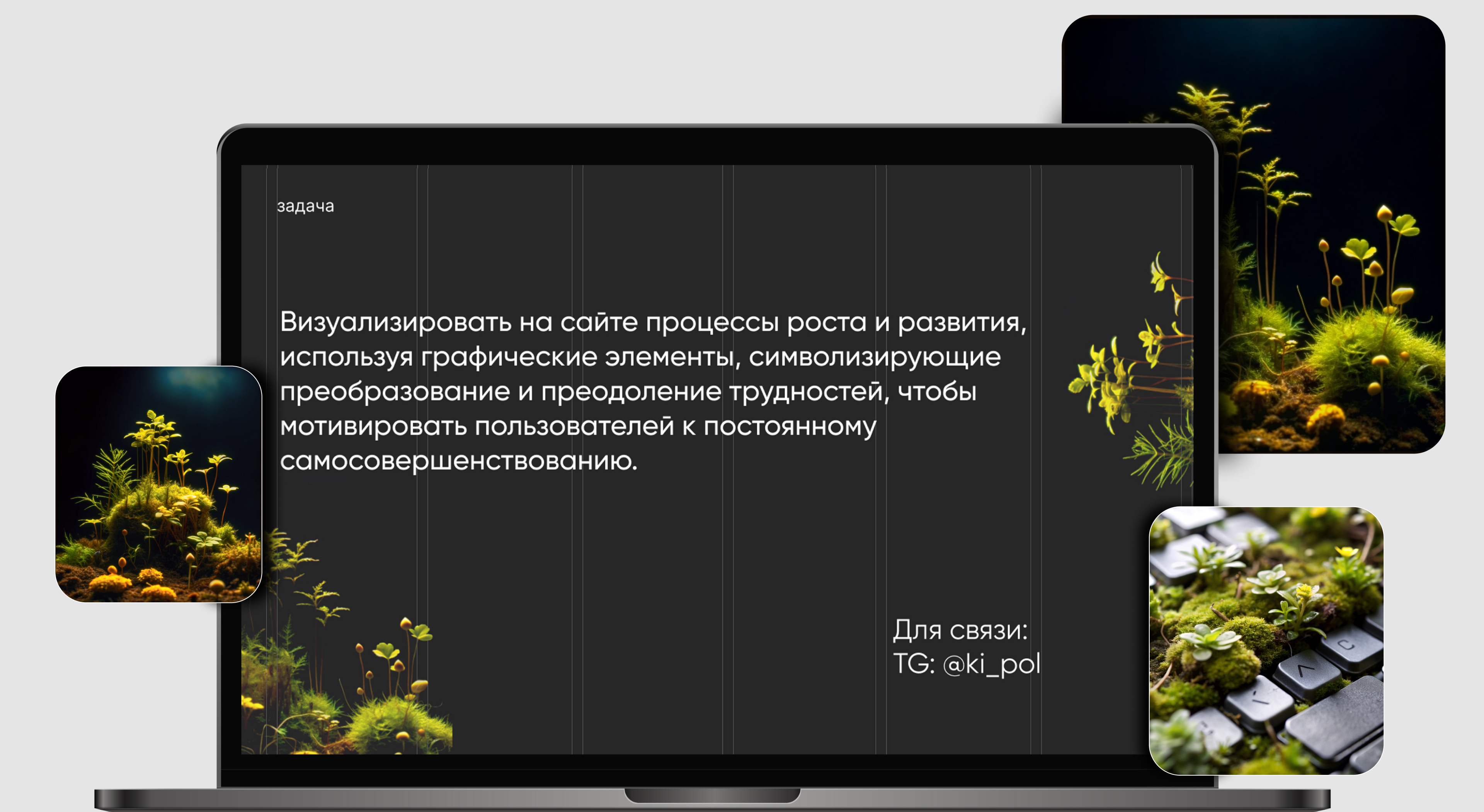 LANDING PAGE DESIGN/ЛЕНДИНГ ПЕЙДЖ — Изображение №2 — Интерфейсы на Dprofile