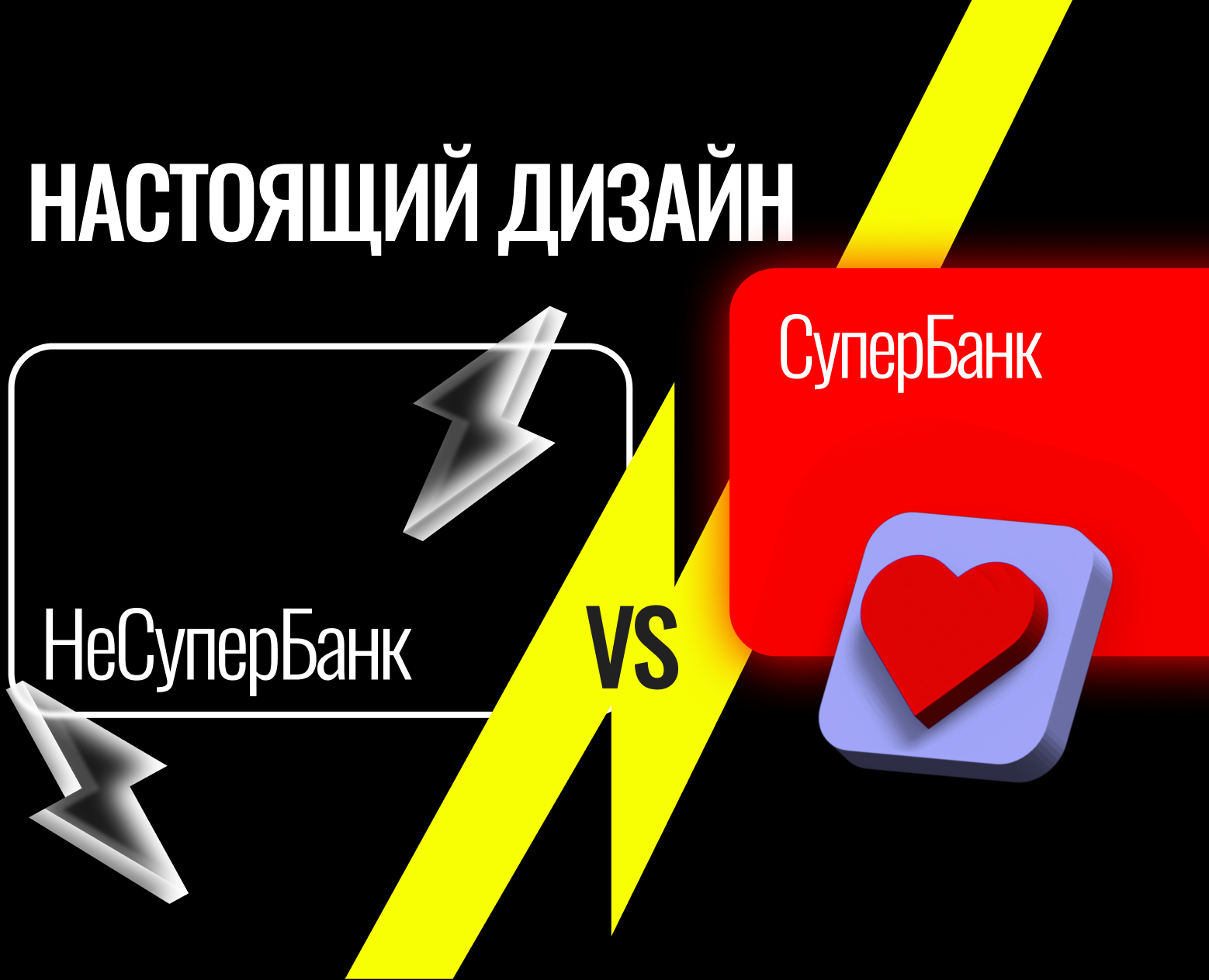 Векторная графика/Vector graphics/Bank — Интерфейсы на Dprofile