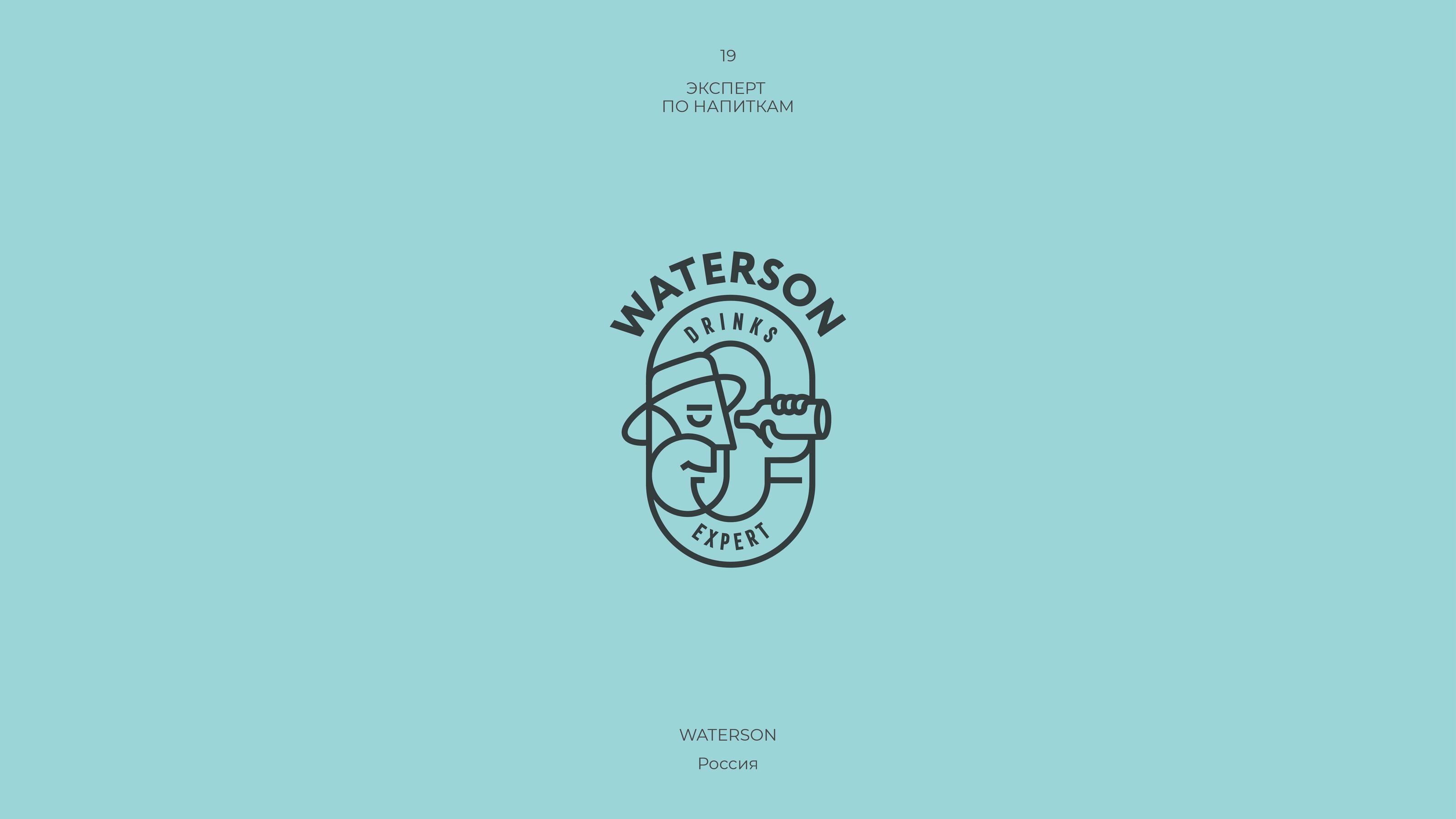 Restaurant Logos Collection — Изображение №19 — Брендинг, Графика на Dprofile