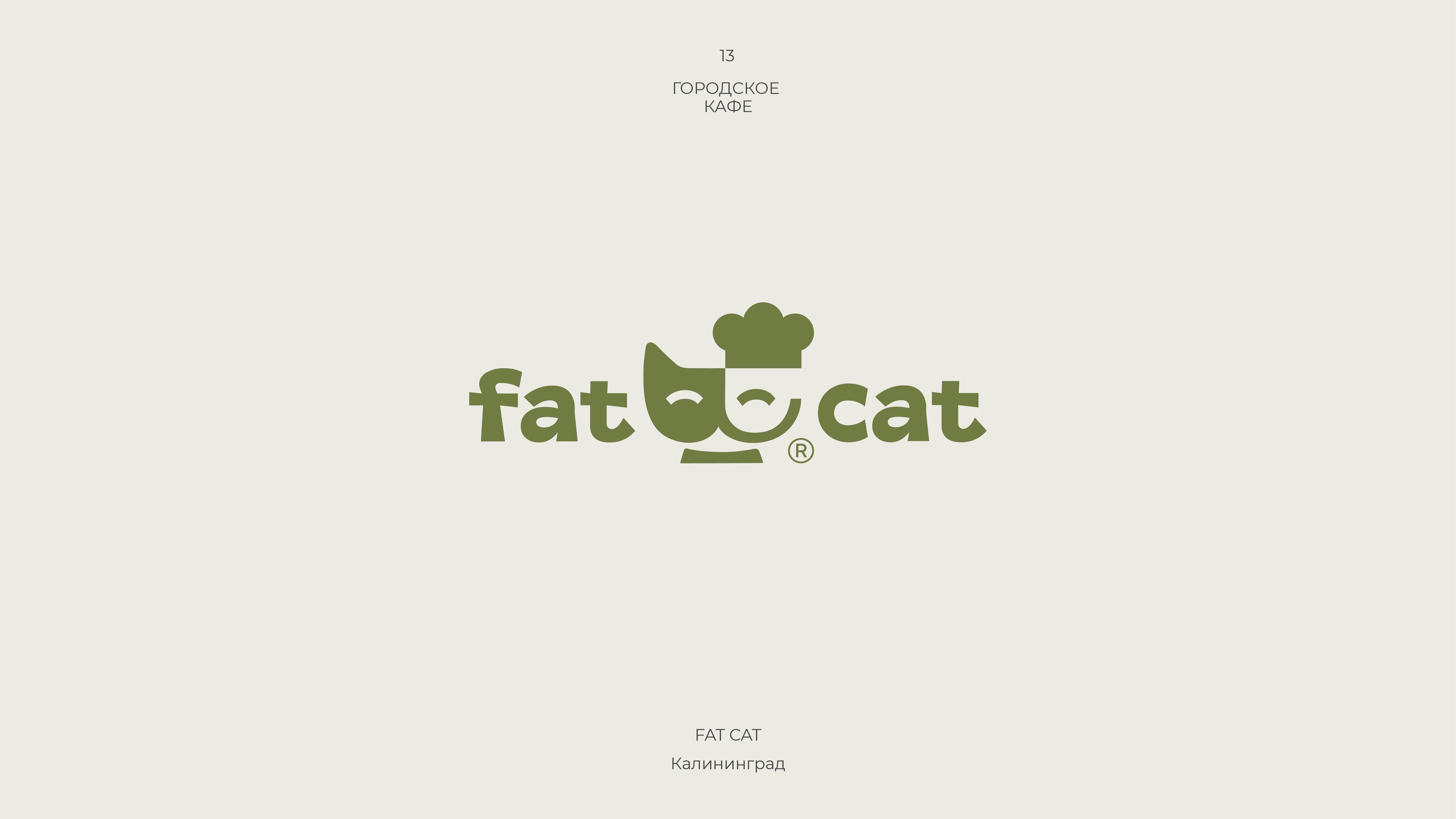 Restaurant Logos Collection — Изображение №13 — Брендинг, Графика на Dprofile
