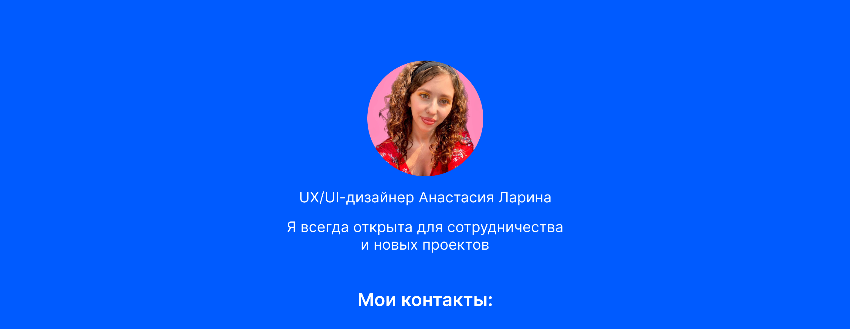 Ozon | UI/UX | Mobile App | E-commerce App Design — Изображение №19 — Интерфейсы на Dprofile