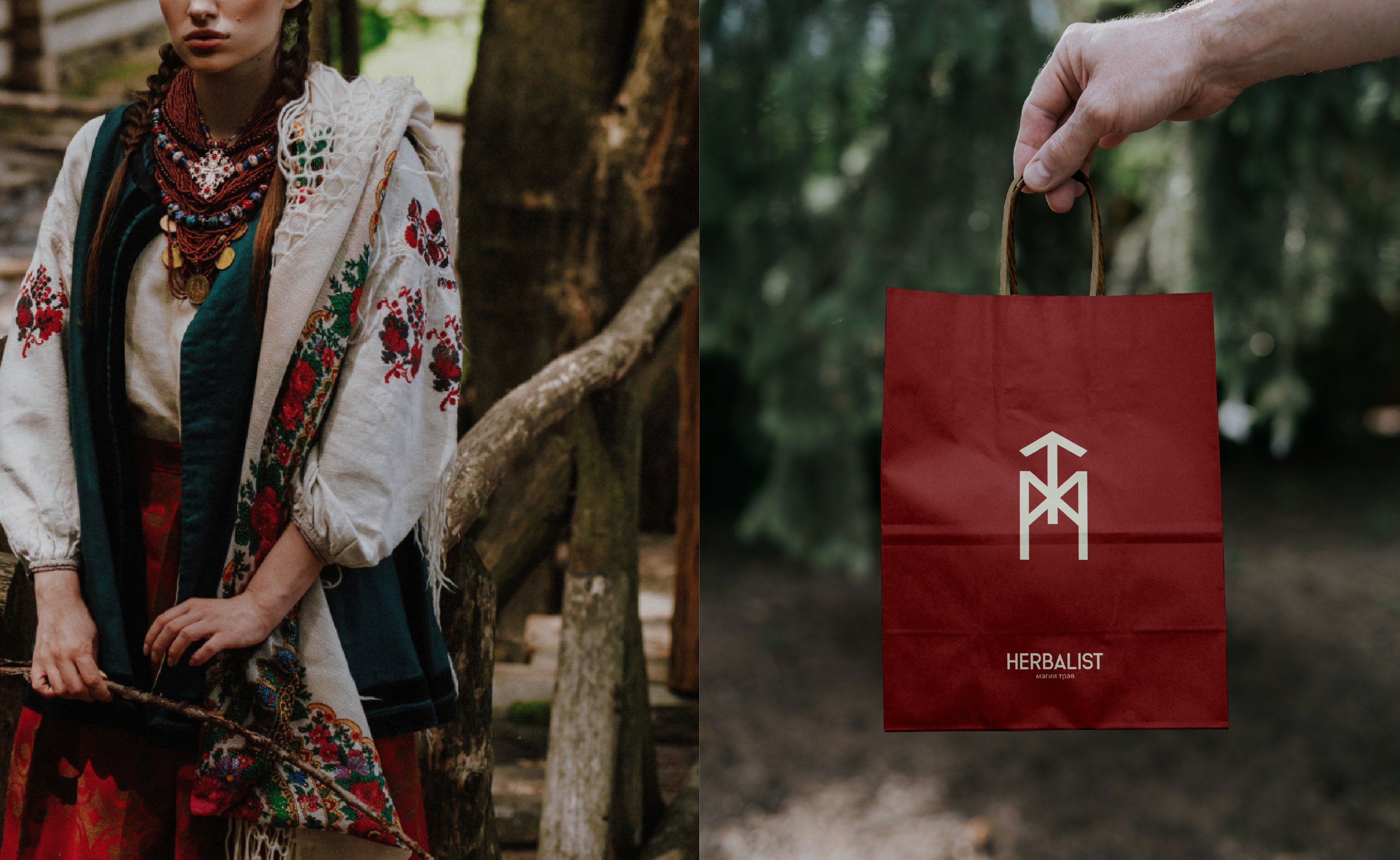 Brand Identity For Tea Store Herbalist / Чайный Магазин — Изображение №7 — Брендинг, Графика на Dprofile