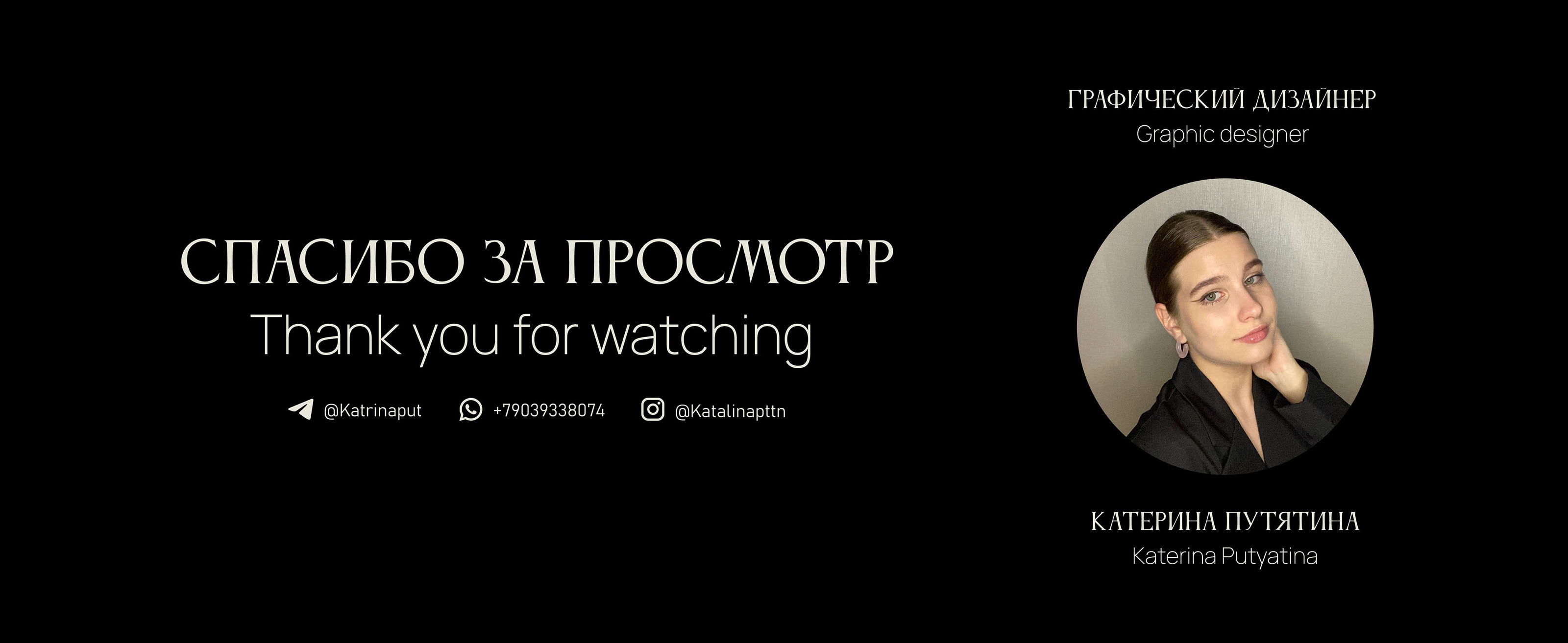Ресторан / Эко-Сыроварня / Фирменный стиль и логотип — Изображение №12 — Брендинг, Графика на Dprofile