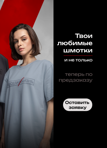 Редизайн сайта Вещдок — Изображение №10 — Брендинг, Маркетинг на Dprofile