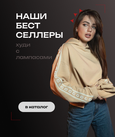 Редизайн сайта Вещдок — Изображение №11 — Брендинг, Маркетинг на Dprofile