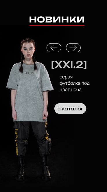 Редизайн сайта Вещдок — Изображение №9 — Брендинг, Маркетинг на Dprofile