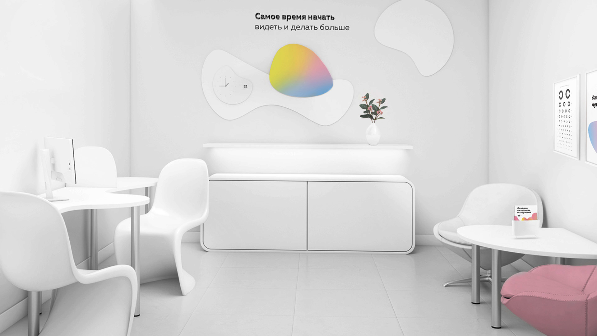3Z – Branding — Изображение №12 — Брендинг на Dprofile
