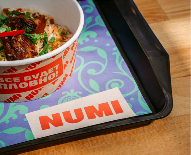 NUMI — новая узбекская кухня — Брендинг, Иллюстрация на Dprofile