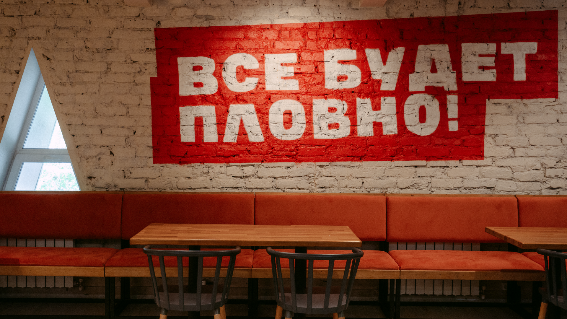 NUMI — новая узбекская кухня — Изображение №8 — Брендинг, Иллюстрация на Dprofile