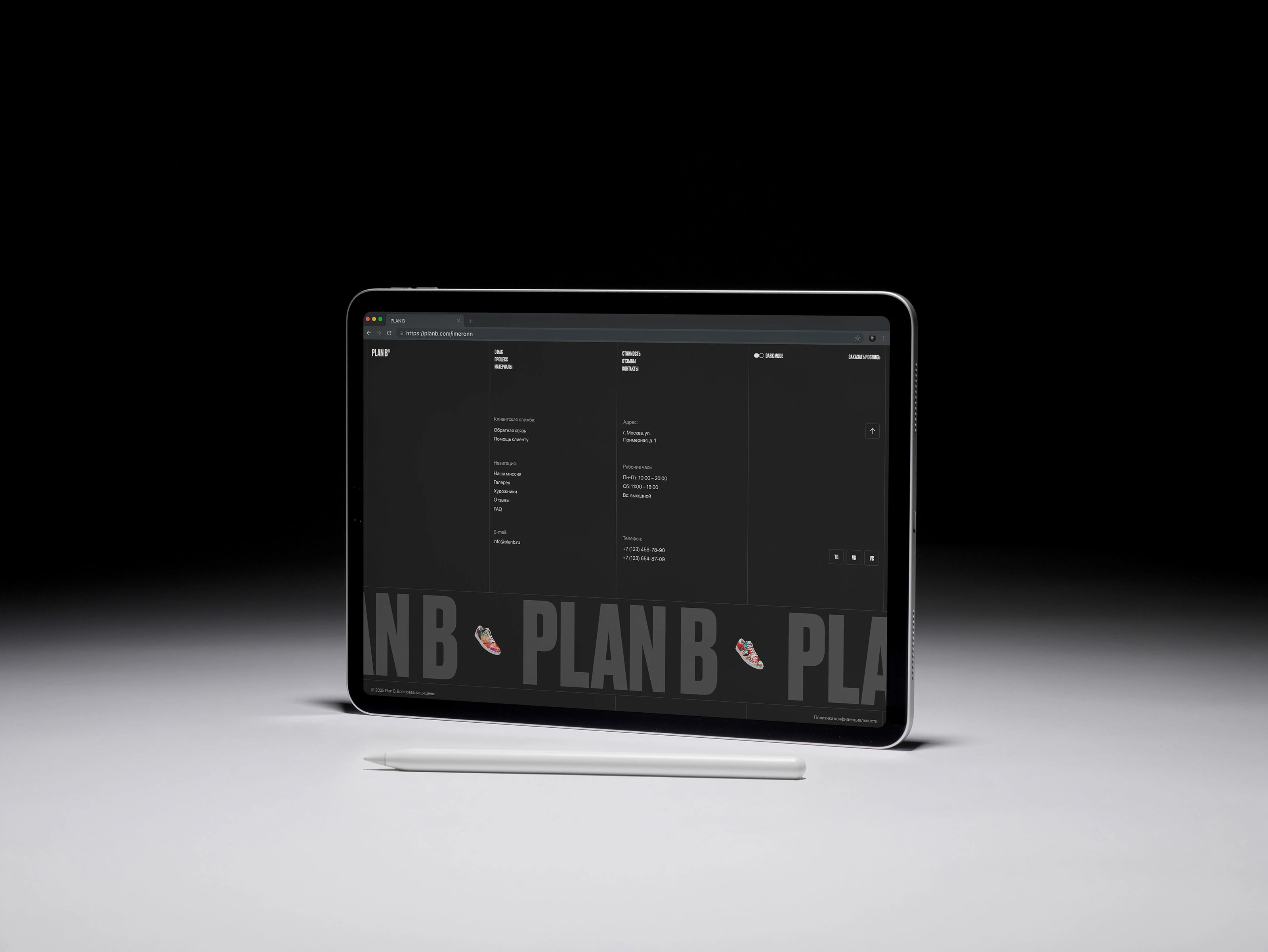 Plan B® | Website — Изображение №14 — Интерфейсы, Иллюстрация на Dprofile