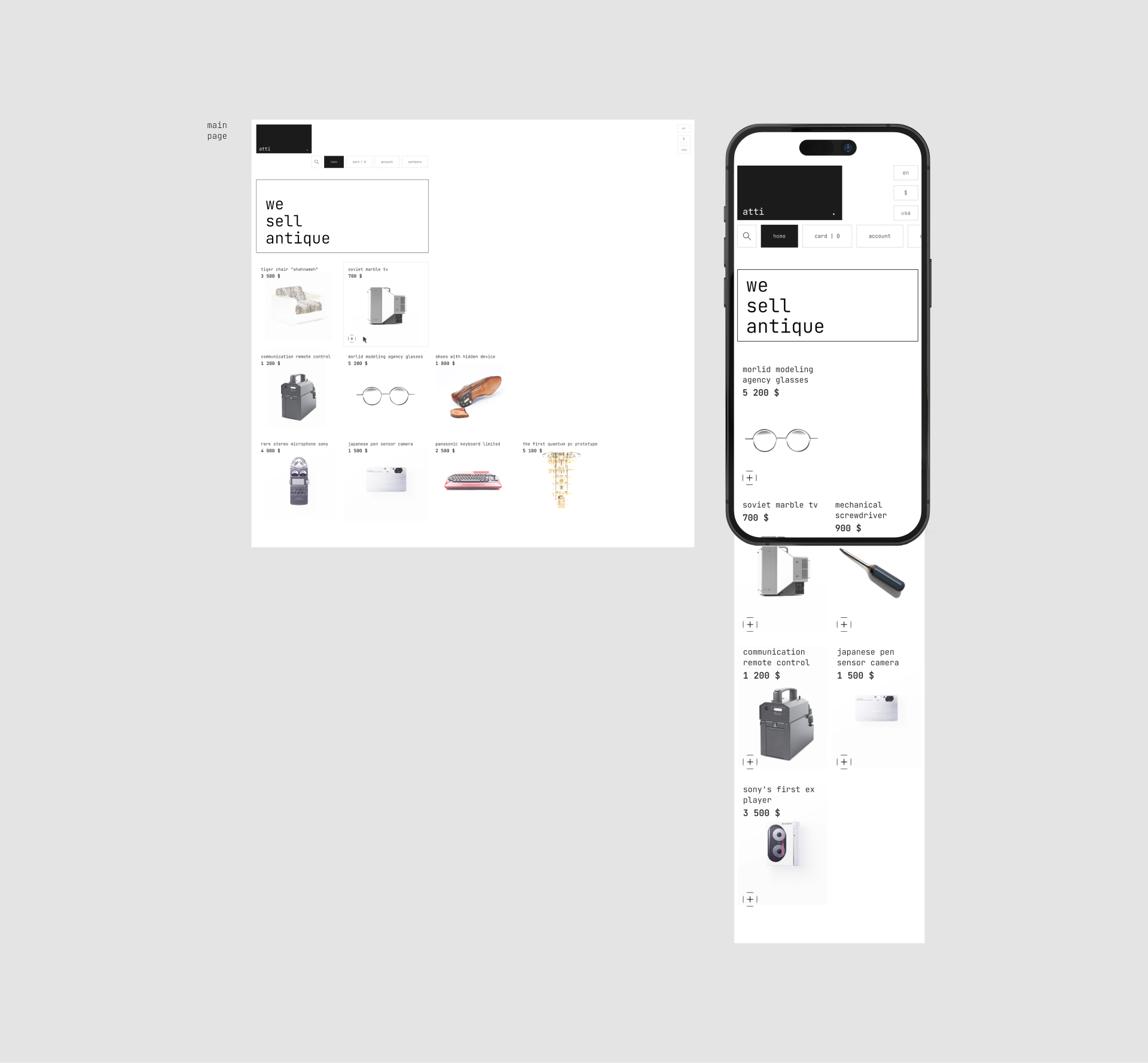 Atti | Дизайн-концепт для магазина антиквариата — Изображение №3 — Интерфейсы, Брендинг на Dprofile