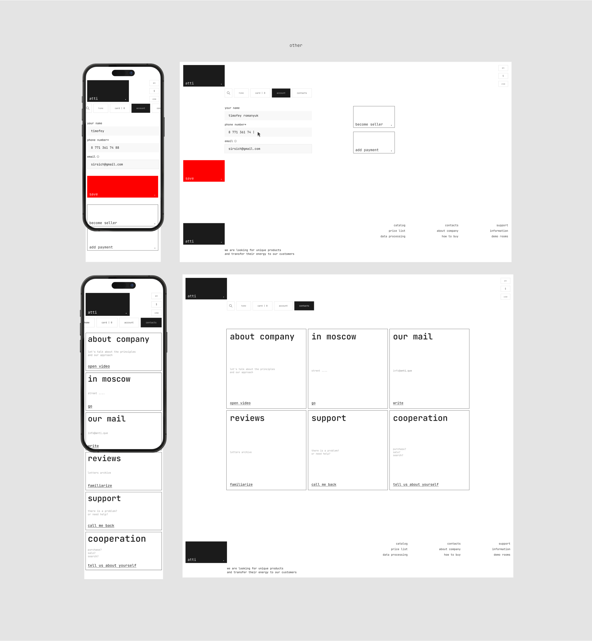 Atti | Дизайн-концепт для магазина антиквариата — Изображение №7 — Интерфейсы, Брендинг на Dprofile