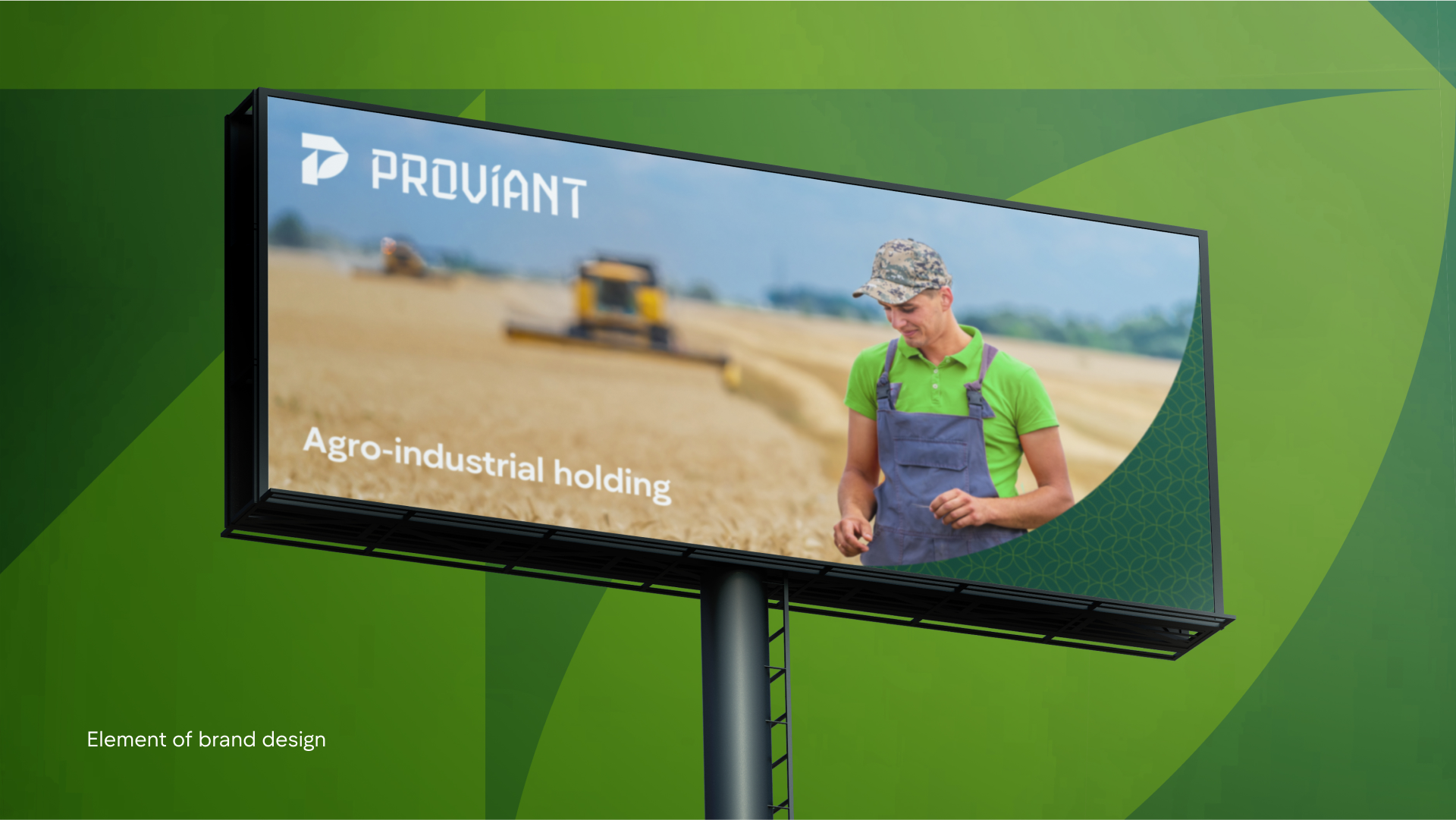 PROVIANT GROUP | брендинг и айдентика — Изображение №12 — Интерфейсы, Брендинг на Dprofile