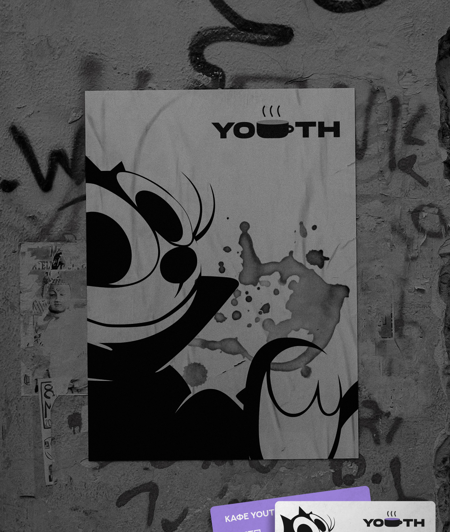 YOUTH / лендинг для кафе — Изображение №1 — Интерфейсы, Брендинг на Dprofile