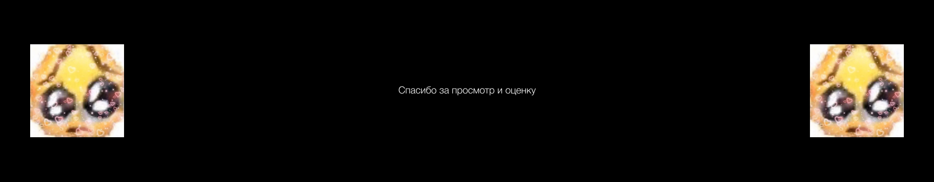 Налоговый консалтинг — лендинг — Изображение №9 — Интерфейсы на Dprofile