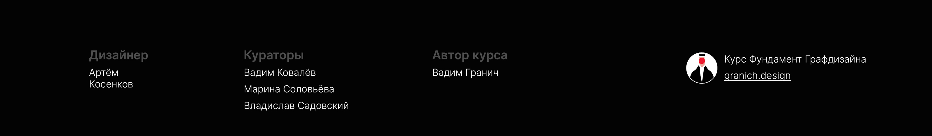 Коллекция постеров — Изображение №10 — Графика на Dprofile