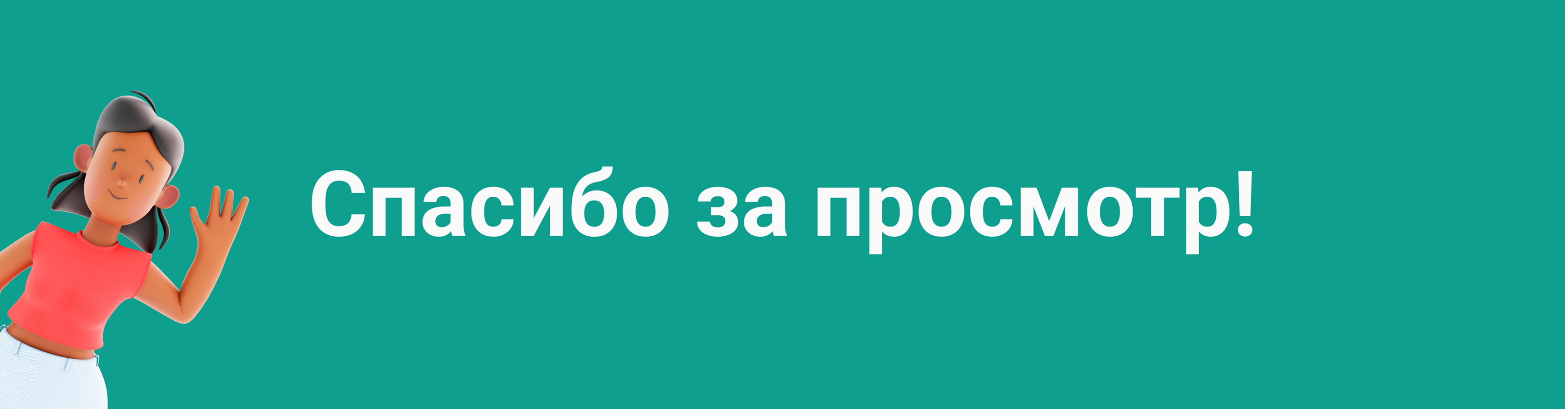 Education app concept Praktika.school — Изображение №10 — Интерфейсы на Dprofile