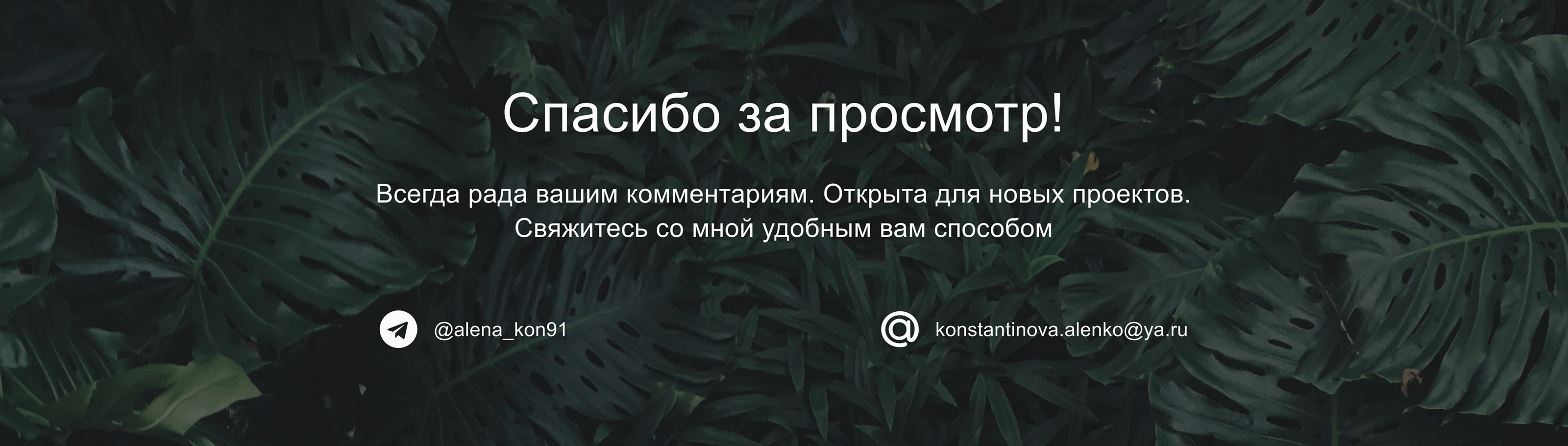 Plant Care Mobile app. Plant Pal | UX/UI — Изображение №15 — Интерфейсы на Dprofile