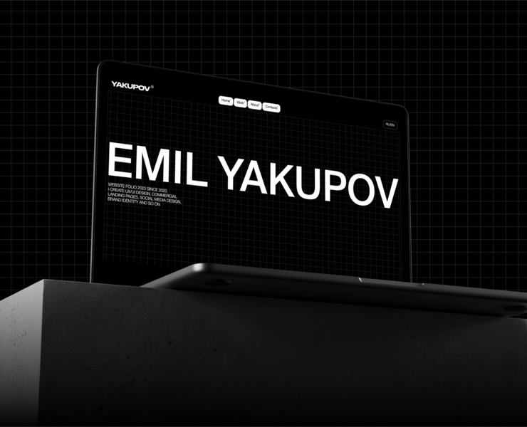 Emil Yakupov FOLIO 2023 на Dprofile