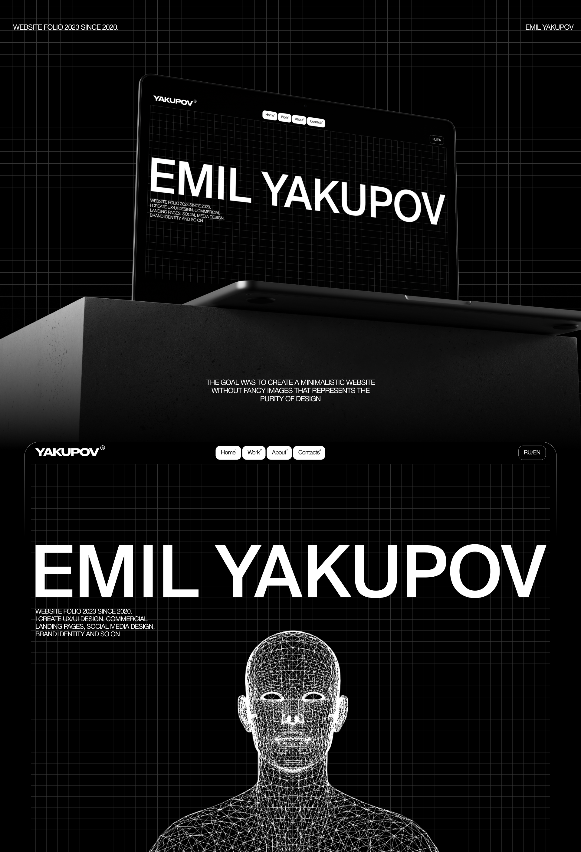 Emil Yakupov FOLIO 2023 — Изображение №1 — Интерфейсы, Графика на Dprofile