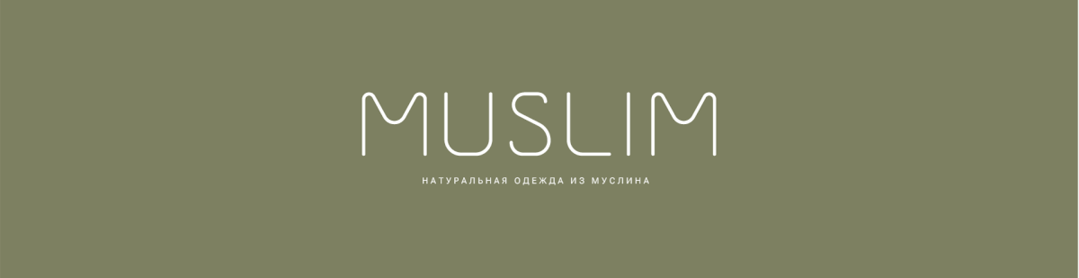 БРЕНД ОДЕЖДЫ фирменный стиль ЛОГОТИП нейминг / clothes — Изображение №2 — Брендинг на Dprofile