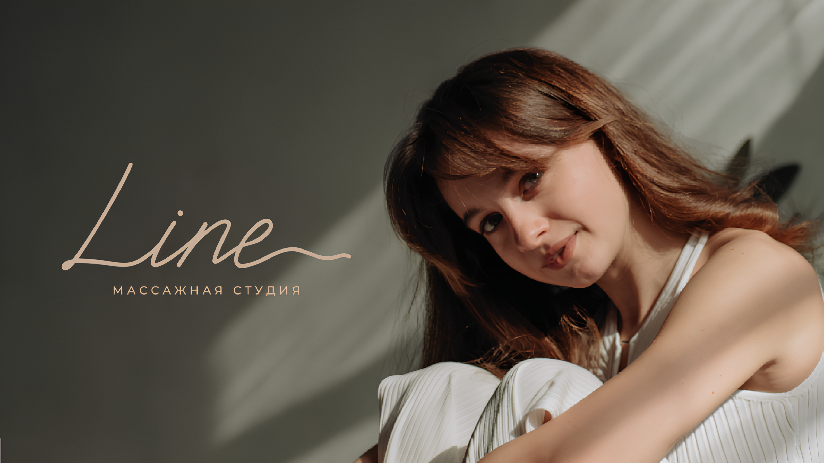 Логотип студии массажа Line — Изображение №5 — Брендинг на Dprofile