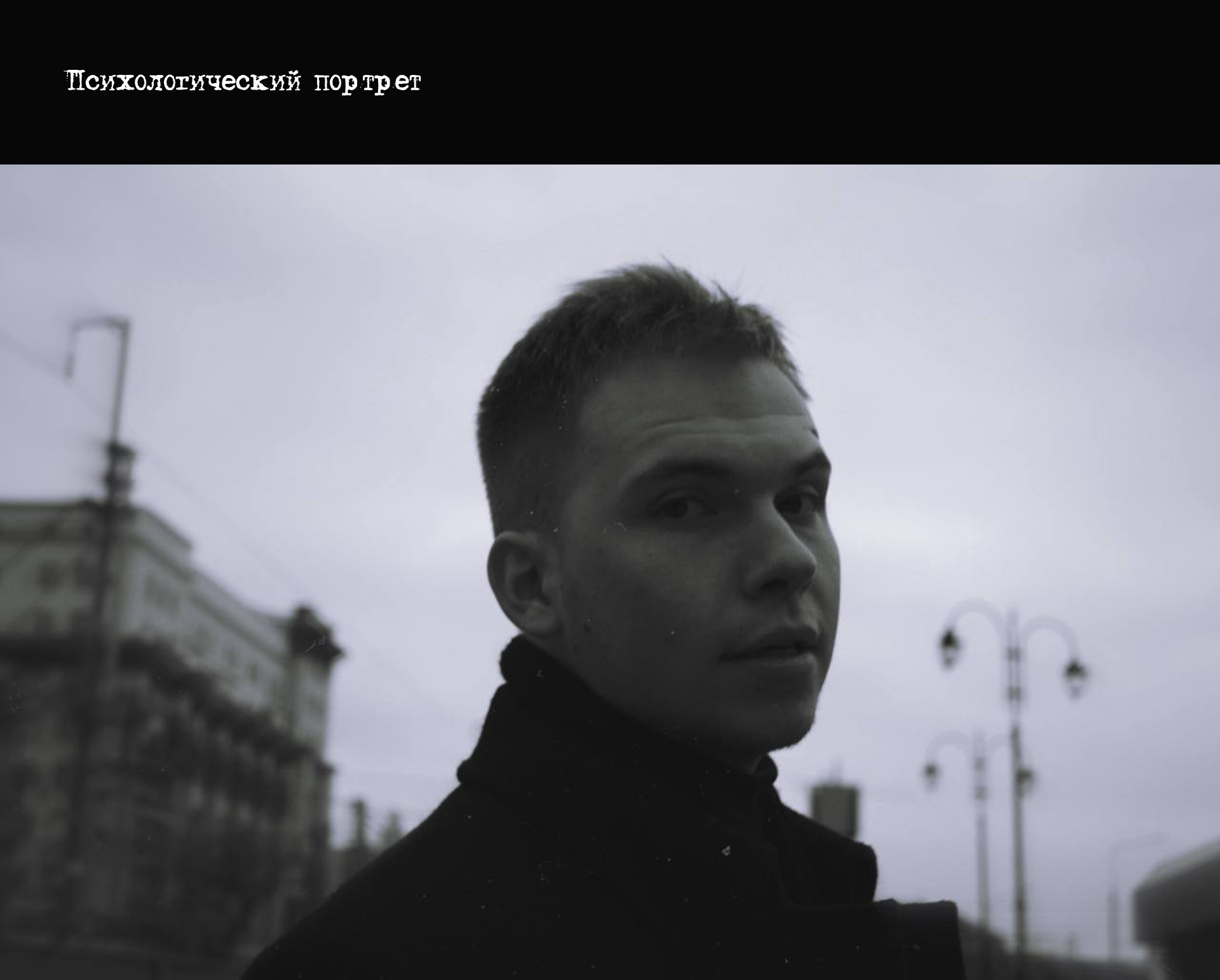 Photography — Изображение №4 — Графика, Маркетинг на Dprofile