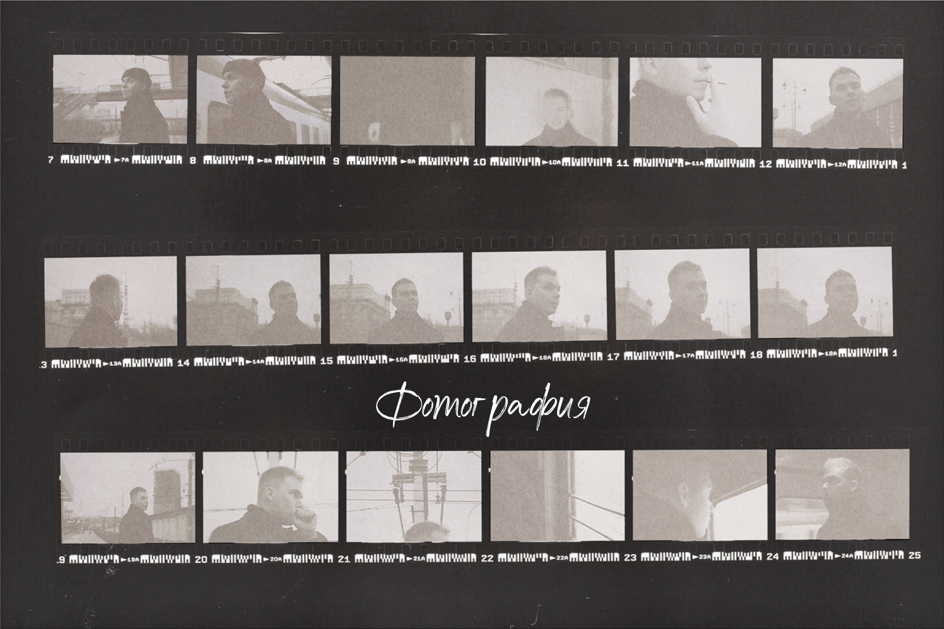 Photography — Изображение №1 — Графика, Маркетинг на Dprofile