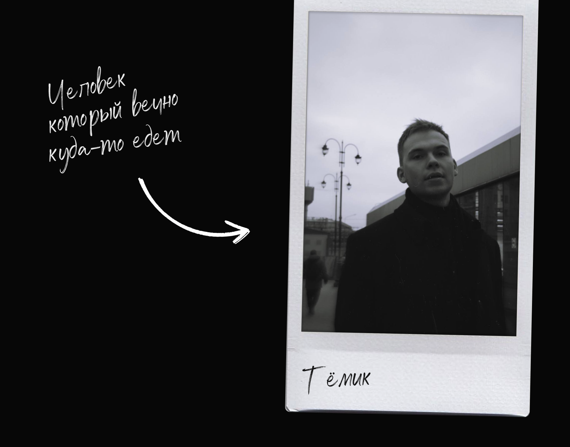 Photography — Изображение №8 — Графика, Маркетинг на Dprofile