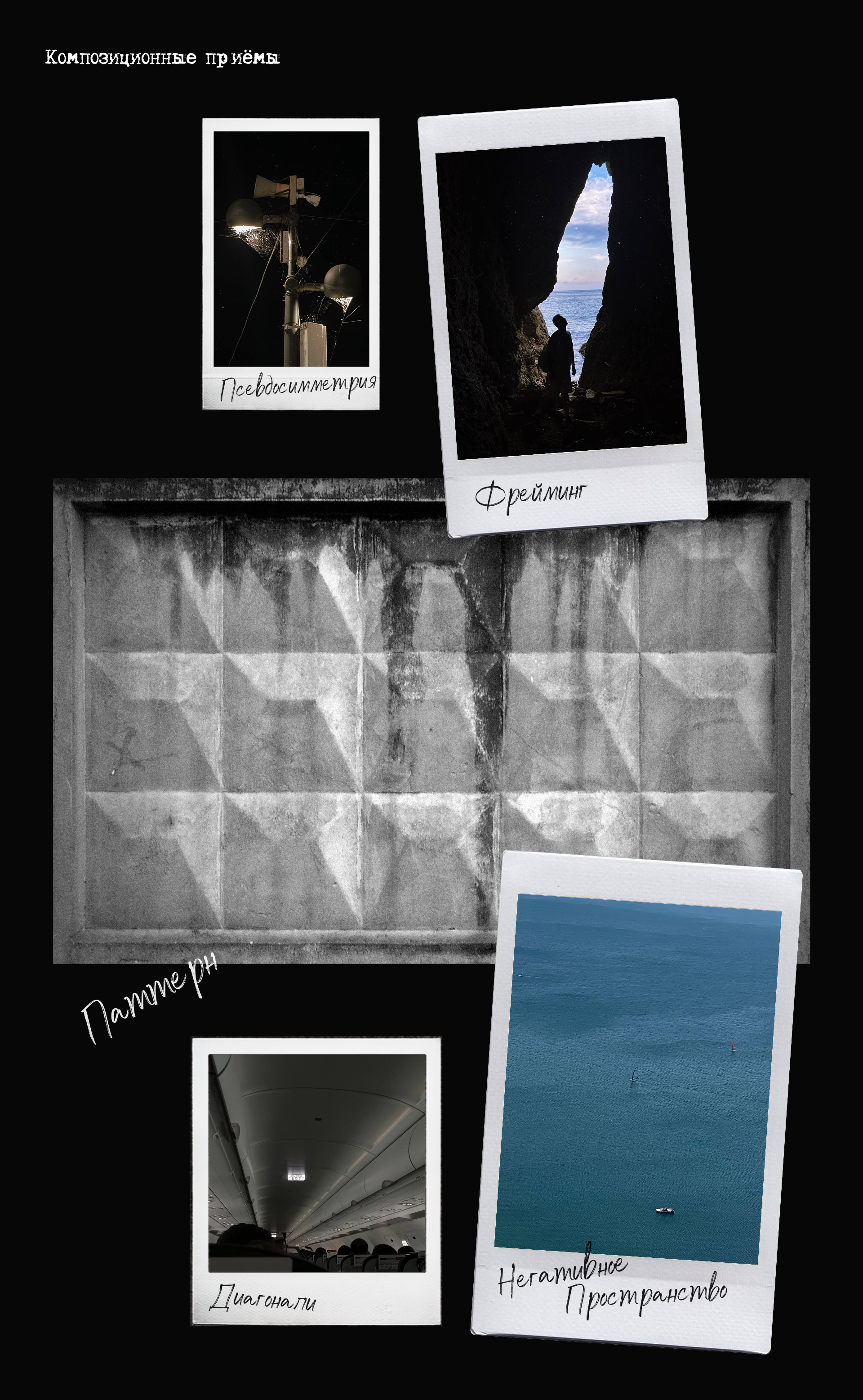 Photography — Изображение №2 — Графика, Маркетинг на Dprofile