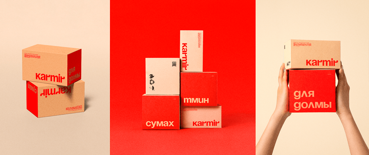 Brand Design | KARMIR — Изображение №6 — Брендинг на Dprofile