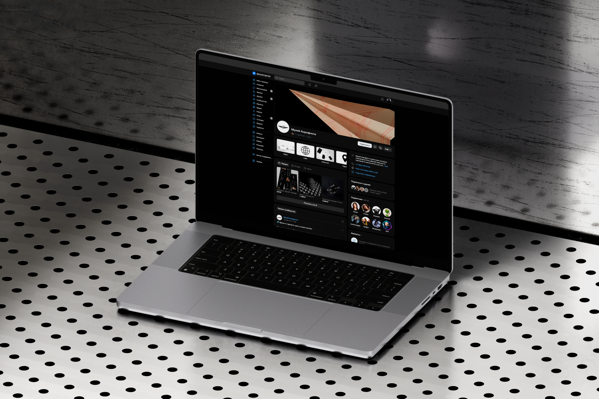 AEROFLOT MUSEUM IDENTITY — Изображение №28 — Брендинг на Dprofile