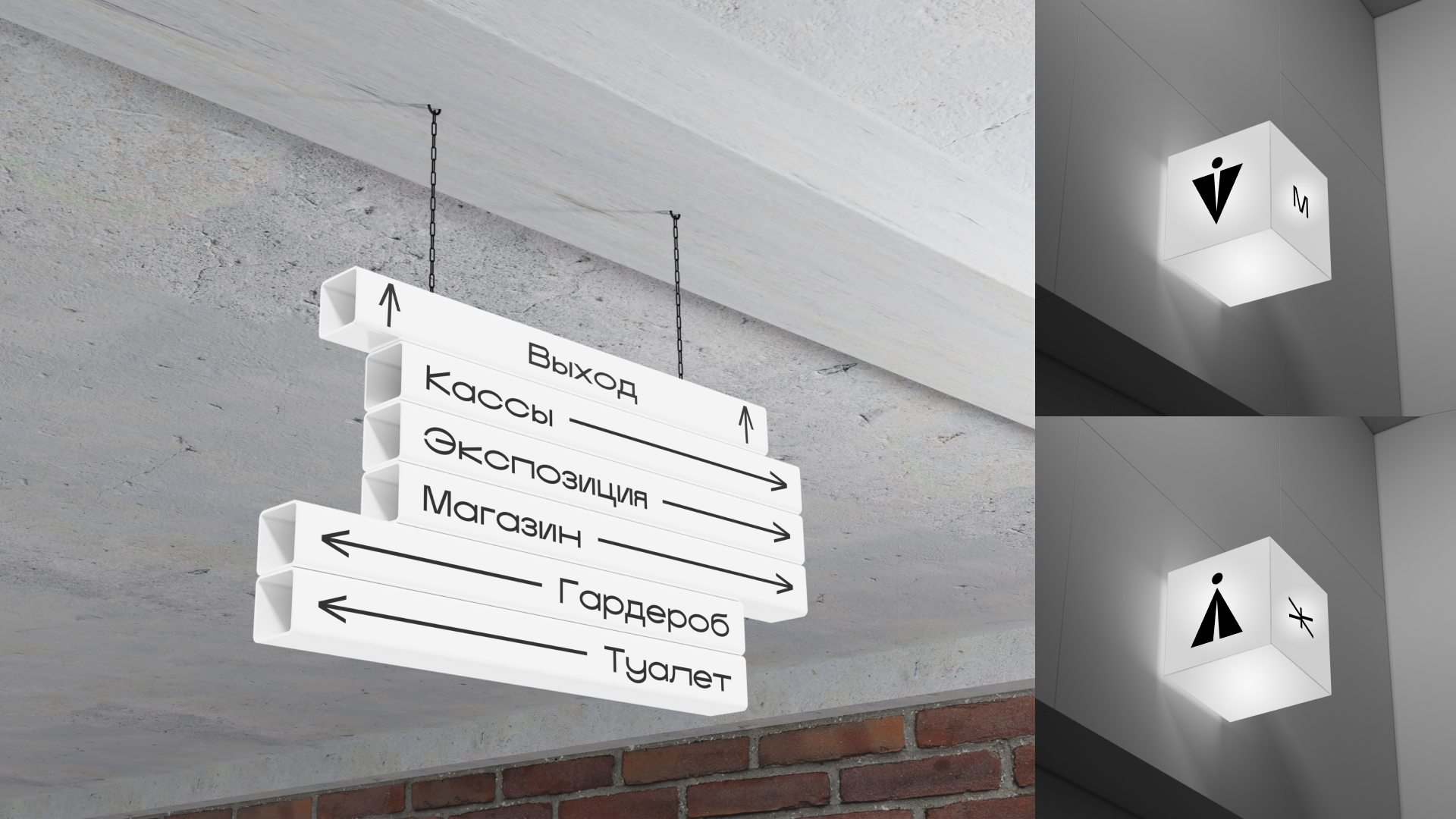 AEROFLOT MUSEUM IDENTITY — Изображение №14 — Брендинг на Dprofile