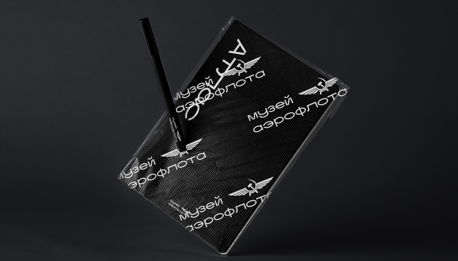 AEROFLOT MUSEUM IDENTITY — Изображение №20 — Брендинг на Dprofile