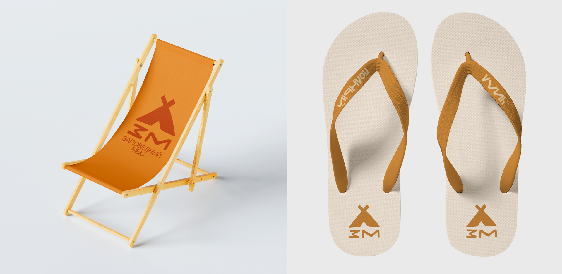 Brand Design | Заповедный Мыс — Изображение №11 — Брендинг на Dprofile