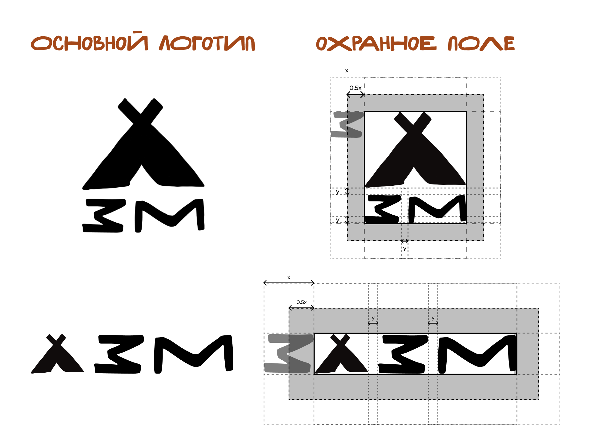 Brand Design | Заповедный Мыс — Изображение №3 — Брендинг на Dprofile