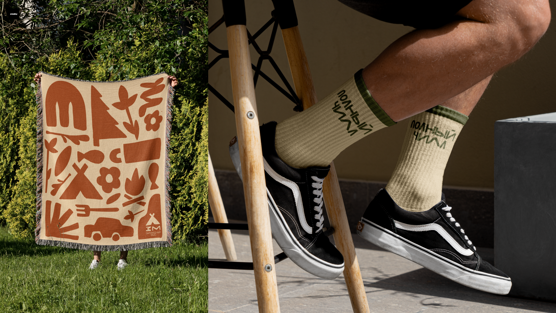 Brand Design | Заповедный Мыс — Изображение №14 — Брендинг на Dprofile