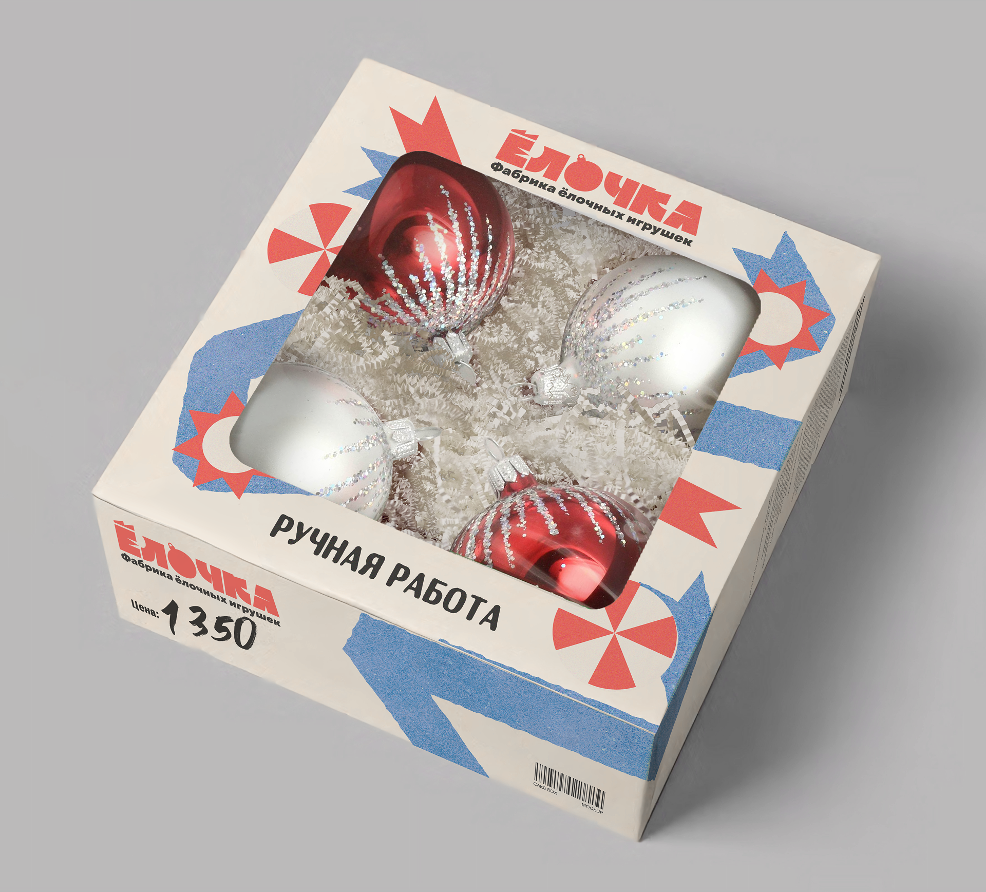 YOLOCHKA — Изображение №11 — Брендинг, Иллюстрация на Dprofile