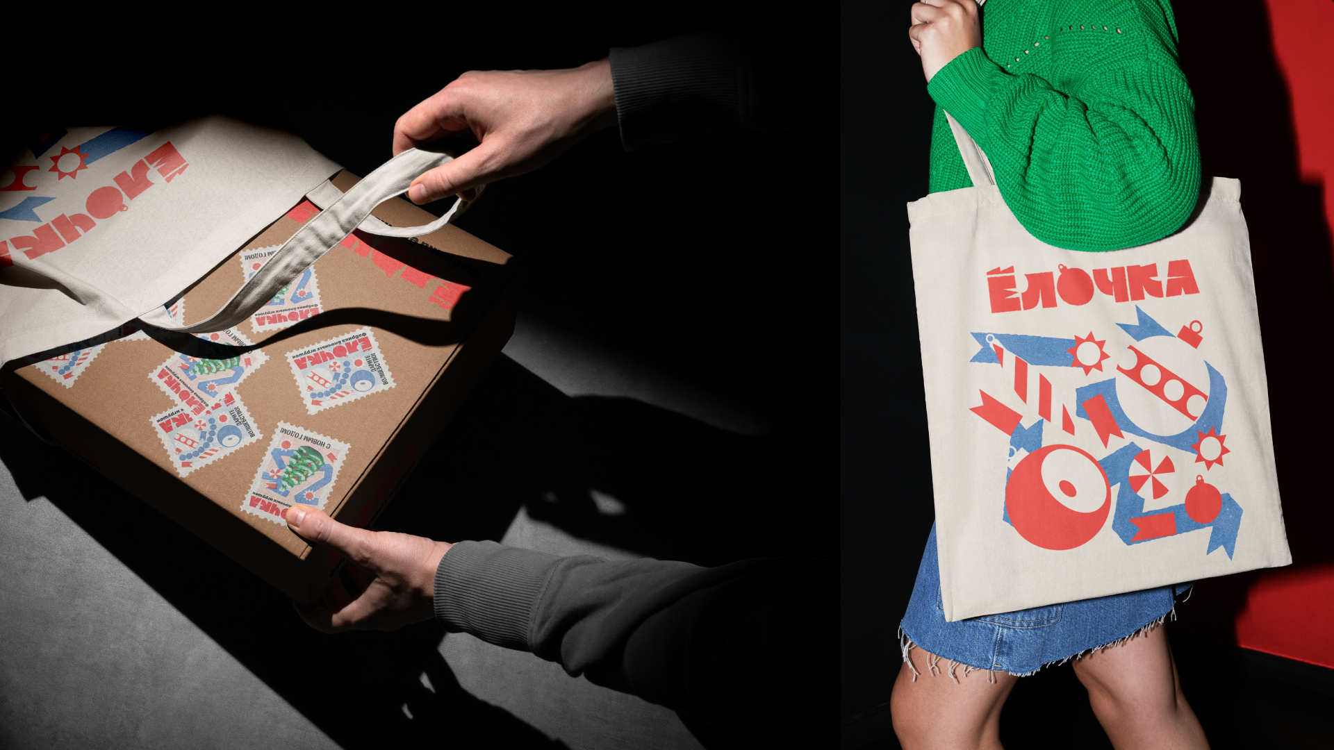 YOLOCHKA — Изображение №29 — Брендинг, Иллюстрация на Dprofile