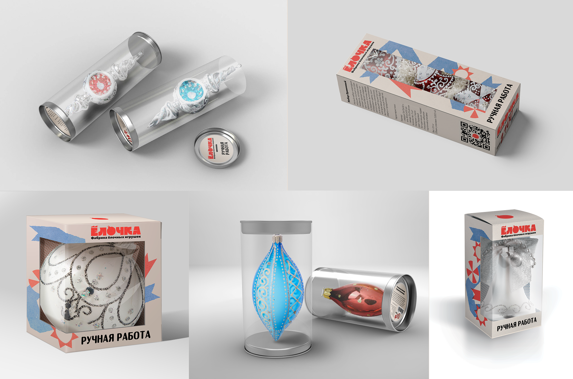 YOLOCHKA — Изображение №12 — Брендинг, Иллюстрация на Dprofile