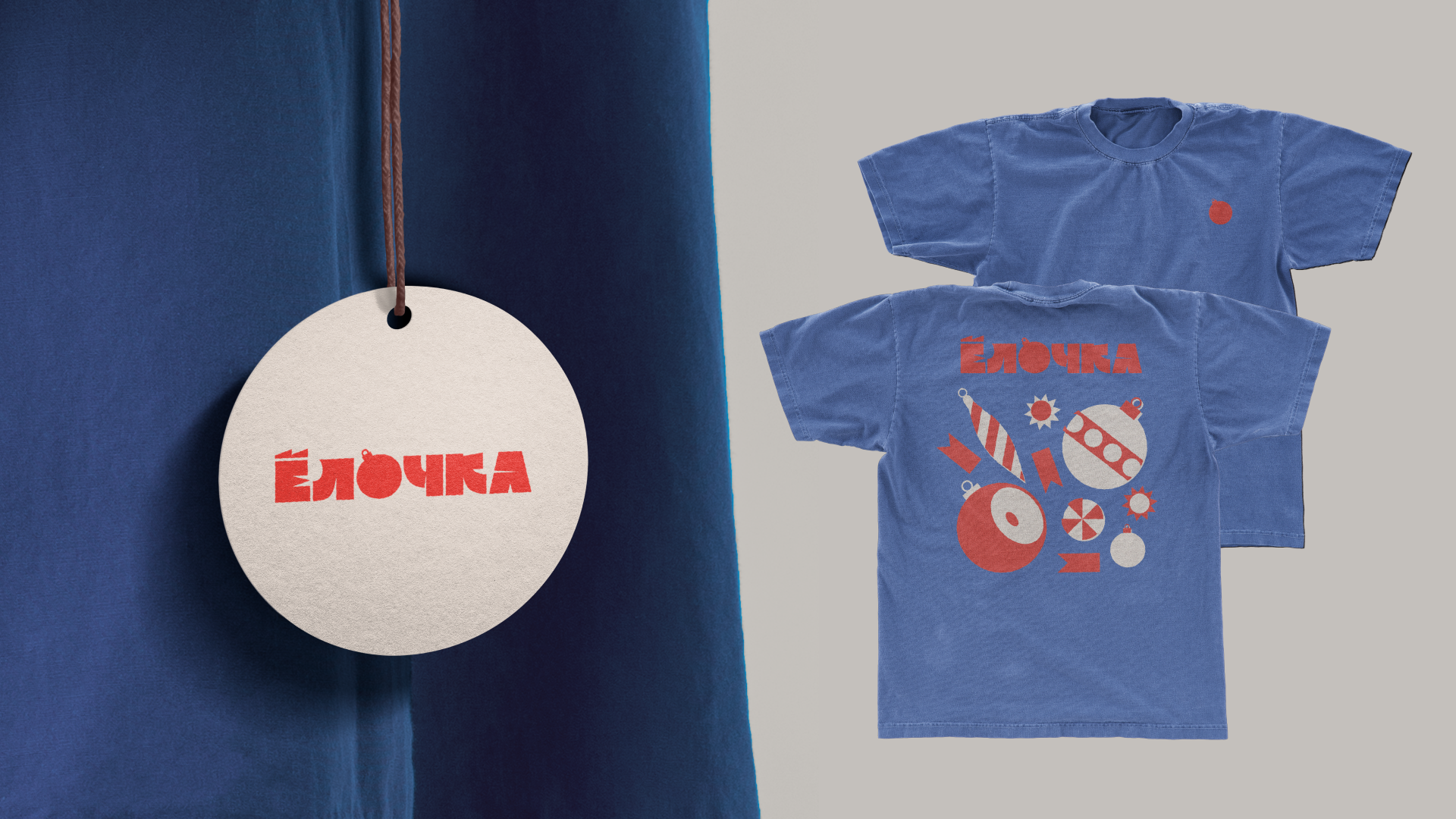 YOLOCHKA — Изображение №30 — Брендинг, Иллюстрация на Dprofile