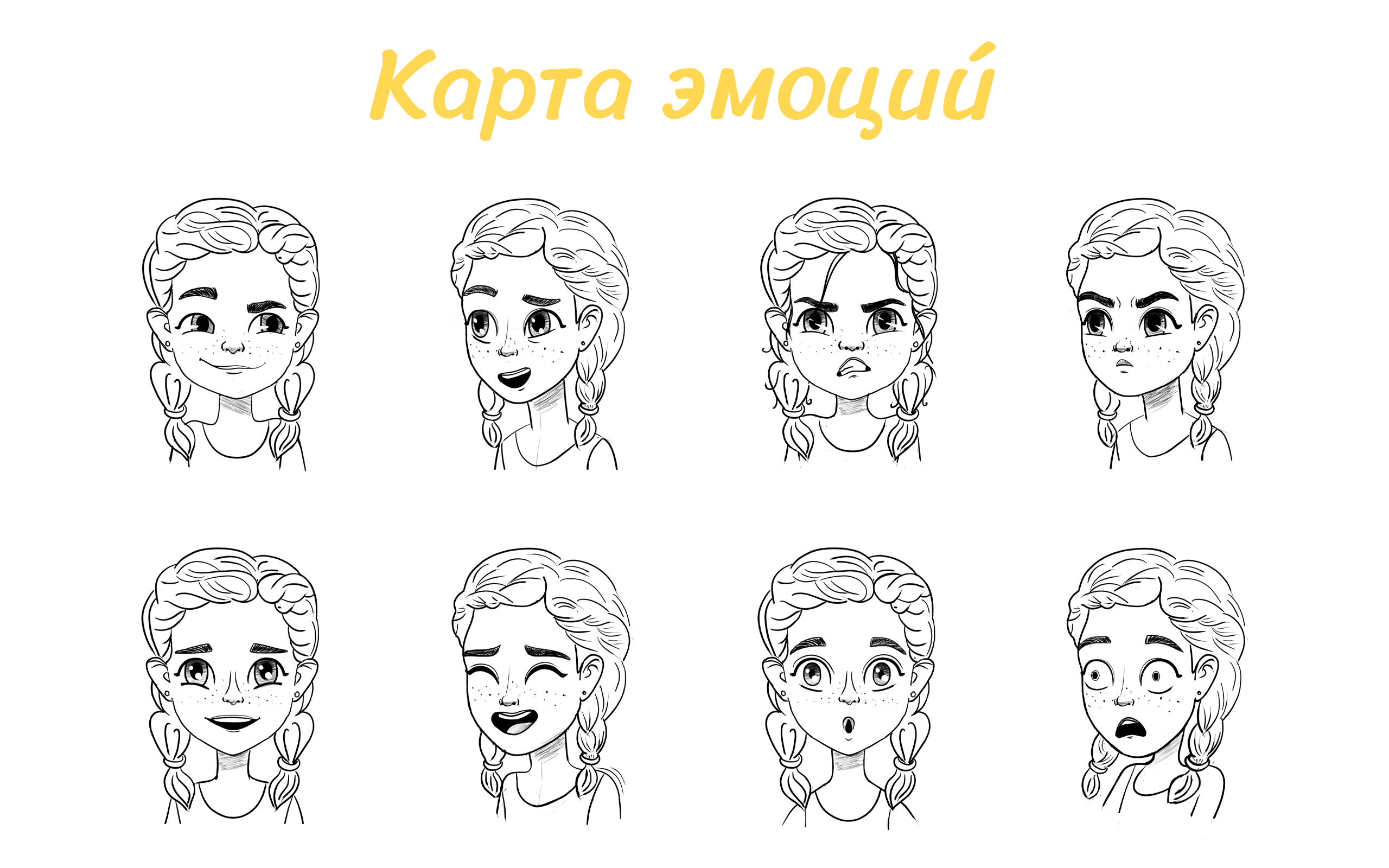 Создание персонажа для секции спортивной гимнастики — Изображение №2 — Иллюстрация, Графика на Dprofile