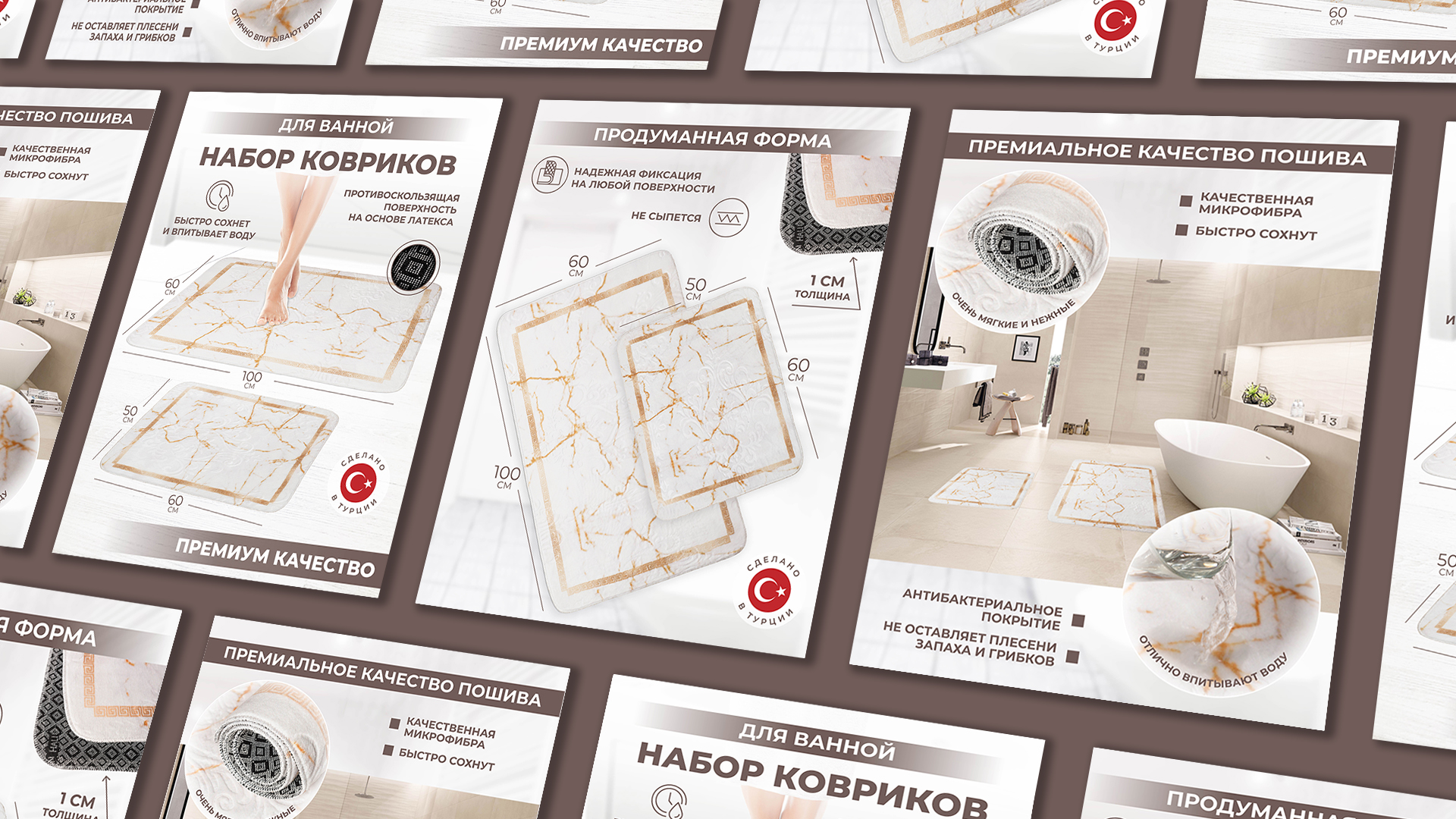 Инфографика для Озон и ВБ — Изображение №3 — Интерфейсы, Графика на Dprofile